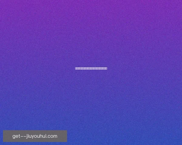 加雷斯贝尔正式宣布退役结束辉煌职业生涯感言