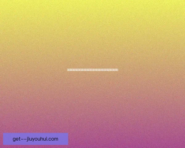 德布劳内在欧协联赛场统治力的技术战术全景解析与数据维度影响比赛走向